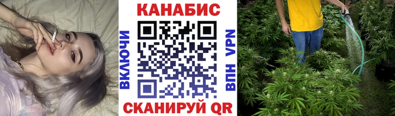 Все наркотики Долгопрудный Марихуана Амфетамин Меф