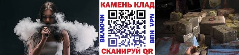 ссылка на мегу маркетплейс  Долгопрудный  ГАШИШ хэш 