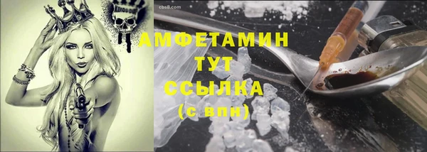 ПСИЛОЦИБИНОВЫЕ ГРИБЫ Киренск