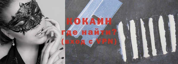 гашишное масло Яровое