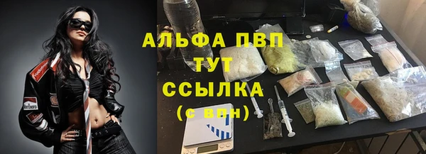 скорость Киреевск