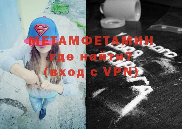 ПСИЛОЦИБИНОВЫЕ ГРИБЫ Киренск