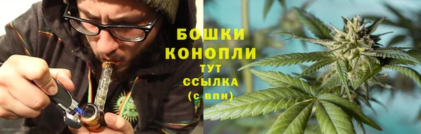марки nbome Щигры