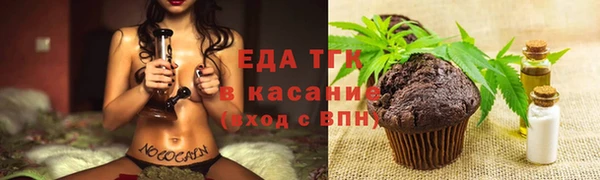скорость Киреевск