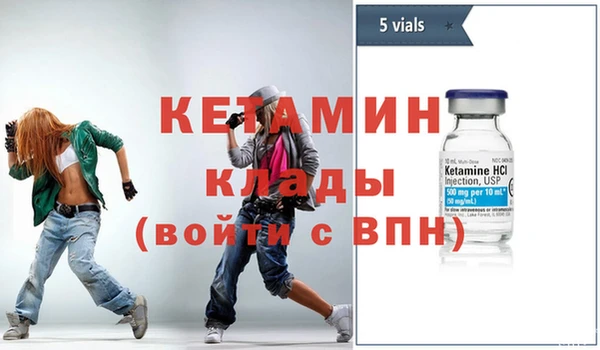 гашишное масло Яровое