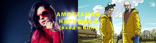 дмт Кинешма
