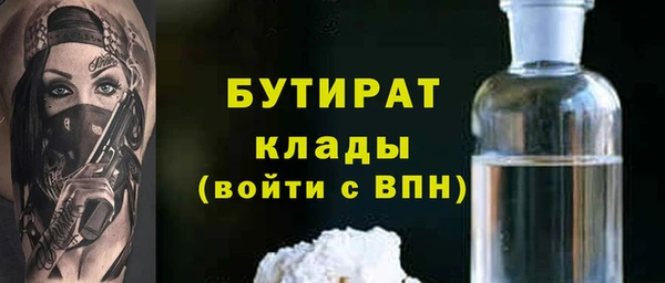 скорость Киреевск