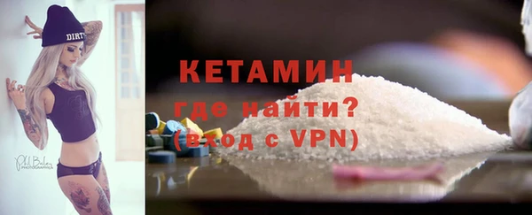 дмт Кинешма