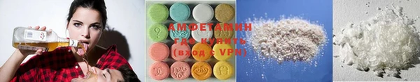 скорость Киреевск
