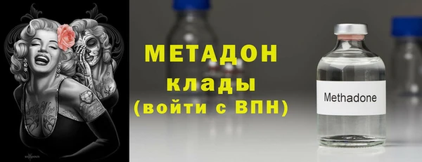 ПСИЛОЦИБИНОВЫЕ ГРИБЫ Киренск