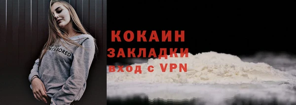 apvp Янаул