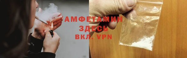 apvp Янаул