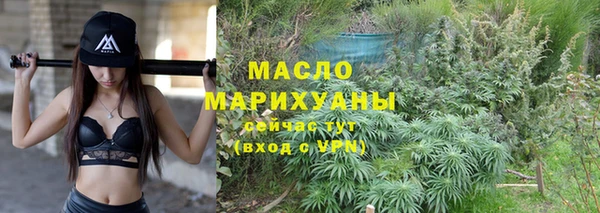 скорость Киреевск