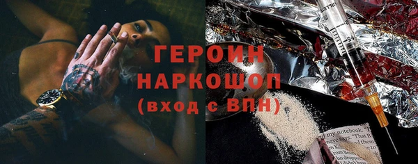 apvp Янаул