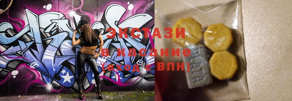 дмт Кинешма