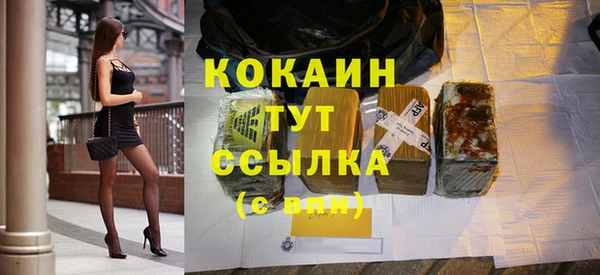 ПСИЛОЦИБИНОВЫЕ ГРИБЫ Киренск