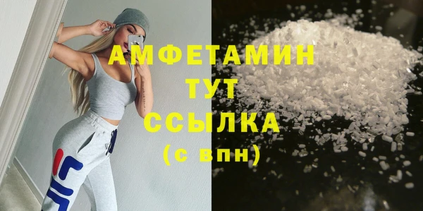 гашишное масло Яровое