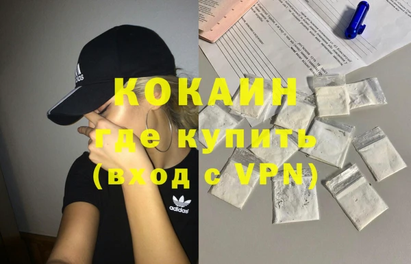 apvp Янаул