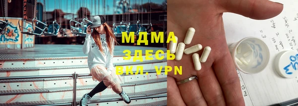 гашишное масло Яровое