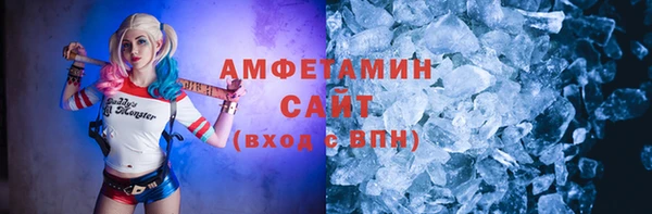 ПСИЛОЦИБИНОВЫЕ ГРИБЫ Киренск