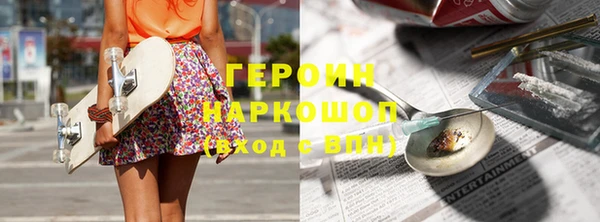 скорость Киреевск
