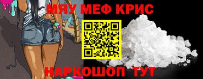 гашиш Бугуруслан