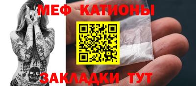 экстази Берёзовский