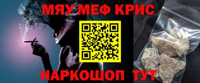 марки lsd Бийск