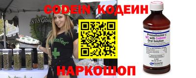 экстази Берёзовский