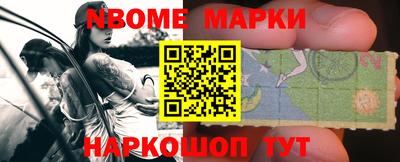 экстази Берёзовский