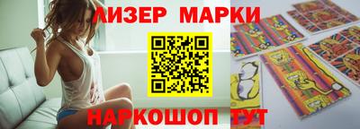 гашиш Бугуруслан