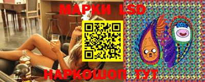 гашиш Бугуруслан