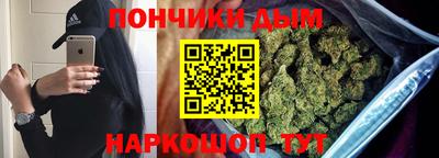 экстази Берёзовский