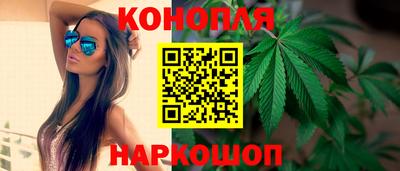 кокаин Беслан