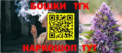 твердый Бузулук