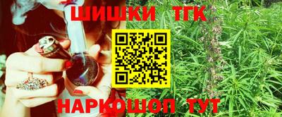 экстази Берёзовский