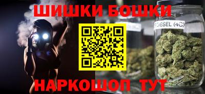 твердый Бузулук
