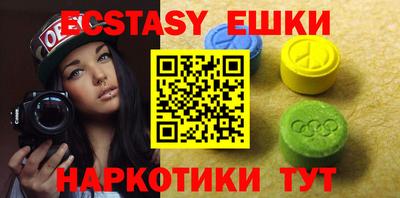 твердый Бузулук