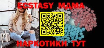 гашиш Бугуруслан