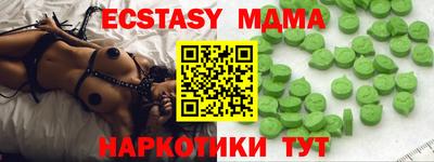 твердый Бузулук