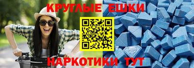 гашиш Бугуруслан