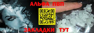 твердый Бузулук