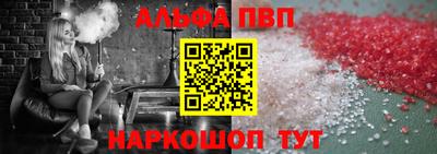 экстази Берёзовский