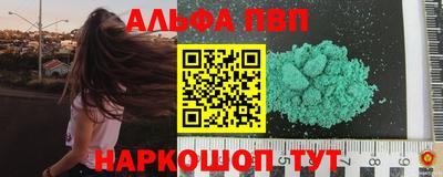 твердый Бузулук