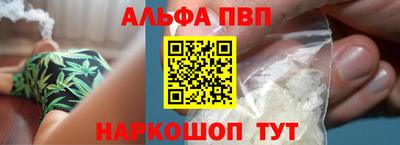 твердый Бузулук