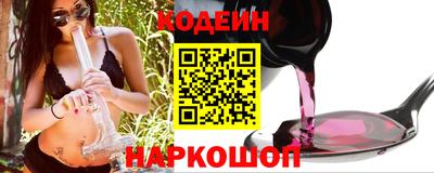 экстази Берёзовский