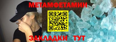 твердый Бузулук