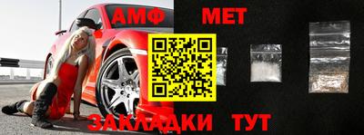 гашиш Бугуруслан