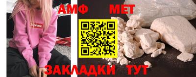 экстази Берёзовский