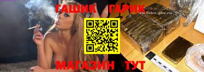 твердый Бузулук